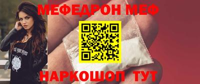ALPHA-PVP Свободный