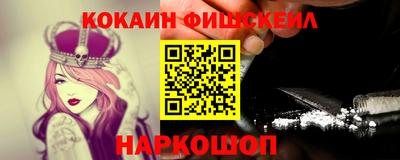круглые Северобайкальск