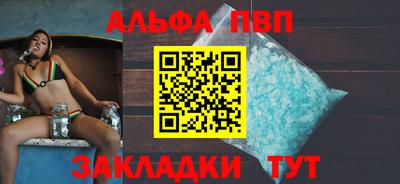 круглые Северобайкальск