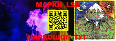 ALPHA-PVP Свободный