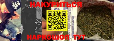 ALPHA-PVP Свободный