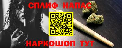 ALPHA-PVP Свободный