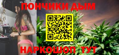 ALPHA-PVP Свободный