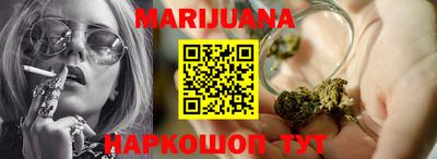 круглые Северобайкальск