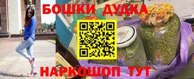 круглые Северобайкальск