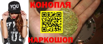 круглые Северобайкальск