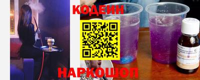 сатива Севастополь