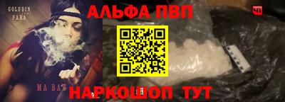 круглые Северобайкальск