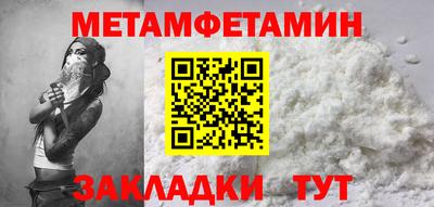 ALPHA-PVP Свободный