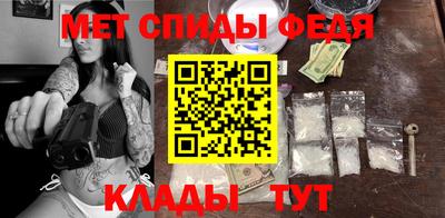 круглые Северобайкальск