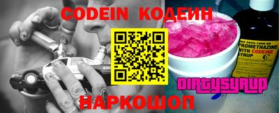 круглые Северобайкальск