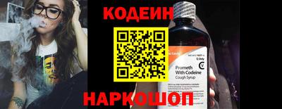 ALPHA-PVP Свободный