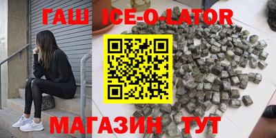 ALPHA-PVP Свободный
