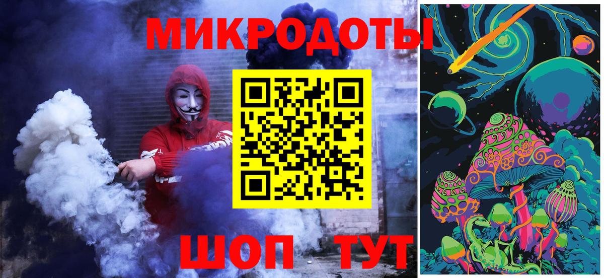 Рассказово  наркота  Вход с VPN  Галлюциногенные грибы MAGIC MUSHROOMS 